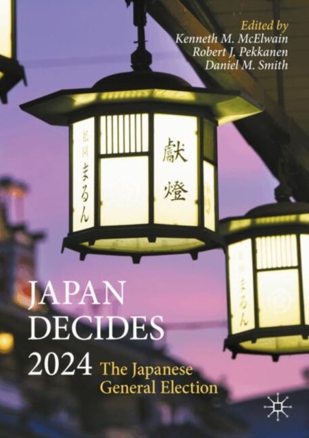 Japan Decides 2024 - The Japanese General Election