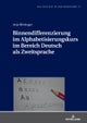 Binnendifferenzierung im Alphabetisierungskurs im Bereich Deutsch als Zweitsprache