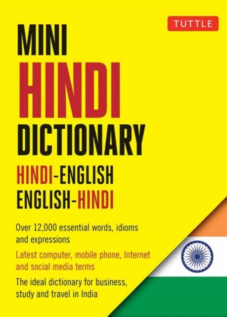 Mini Hindi Dictionary - Hindi-English / English-Hindi