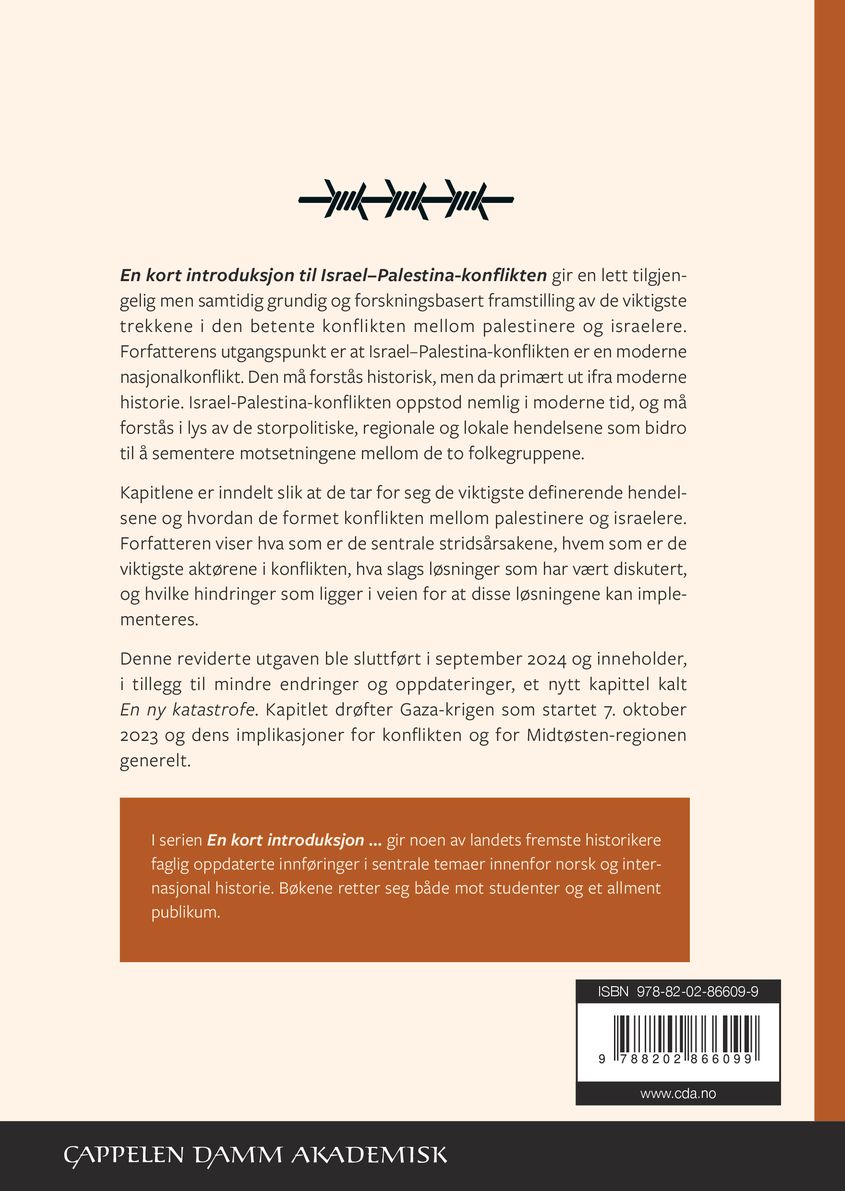 En kort introduksjon til Israel¿Palestina-konflikten