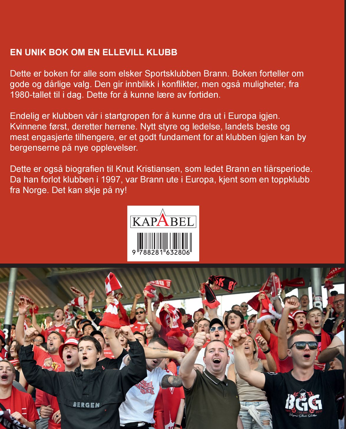 Brann ut i verden