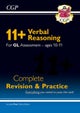 11+ GL Verbal Reasoning Complete Revision and Practice - Ages 10-11 (with Online Edition): superb re