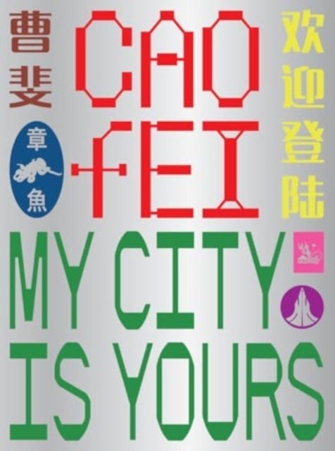 Cao Fei