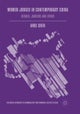 Women Judges in Contemporary China