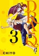 Dra-Q 3