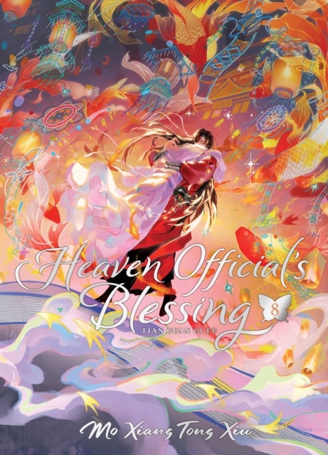 Heaven Official's Blessing: Tian Guan Ci Fu (Deluxe Hardcover Novel) Vol. 8 - Deluxe Hardcover Novel