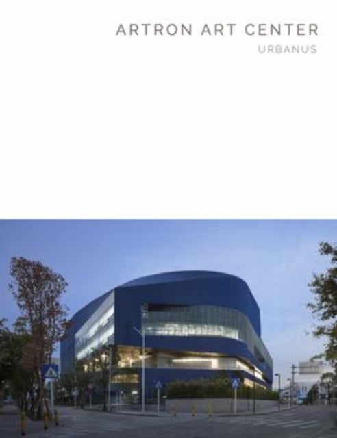 Artron Art Center - Urbanus (Masterpiece Series)