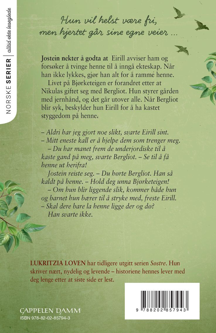 Svartsjuk