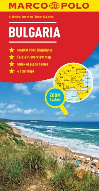 Bulgaria Map - Touring Edition A4 Paperback