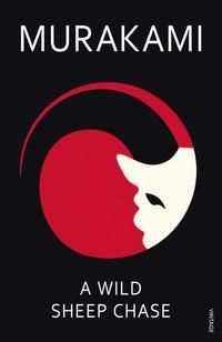 A Wild Sheep Chase - ,,Murakami,Haruki
