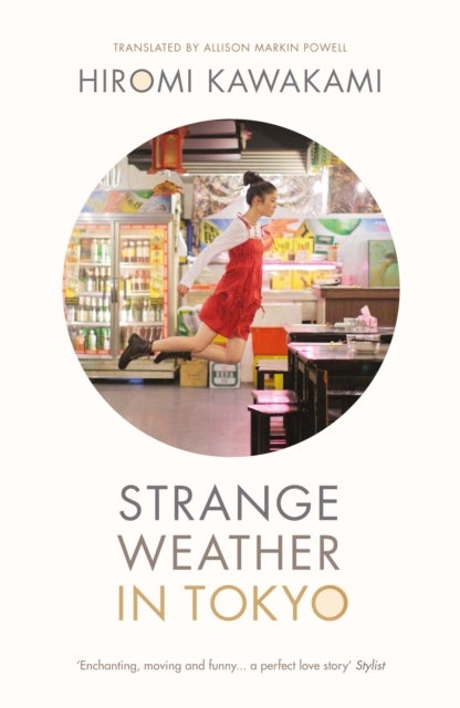 Strange weather in Tokyo