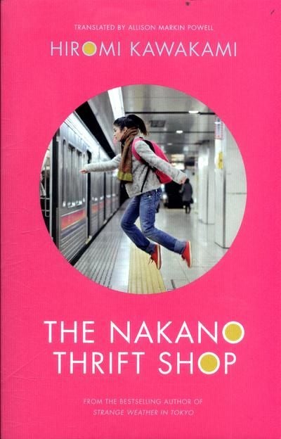 The Nakano Thrift Shop