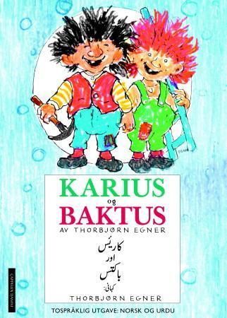 Karius og Baktus = Karius aur Baktus