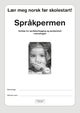 Språkpermen