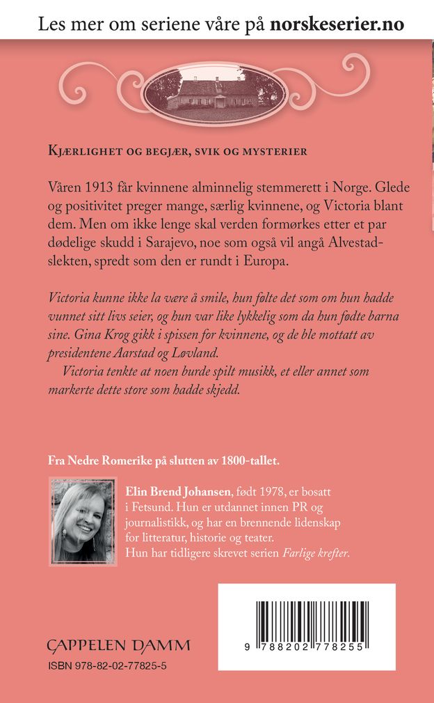 Merkeår
