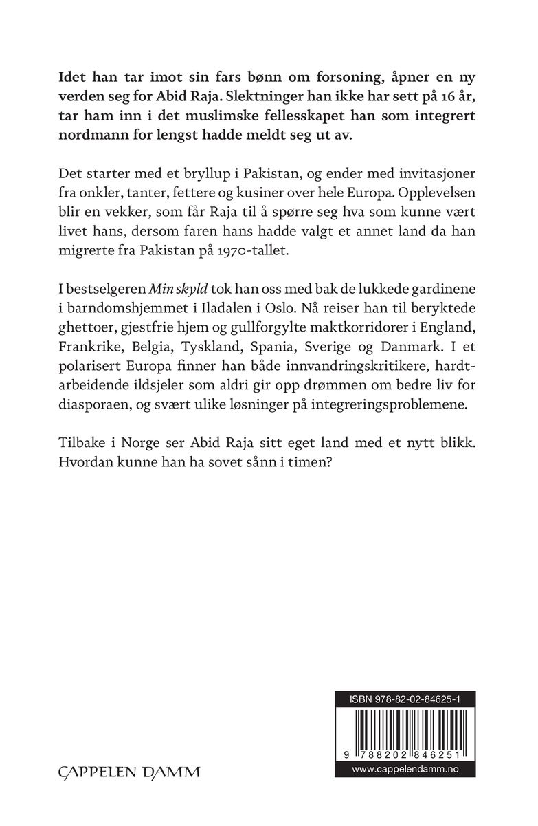 Vår ære og vår frykt
