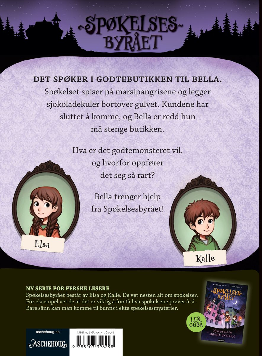 Mysteriet med det merkelige godtemonsteret