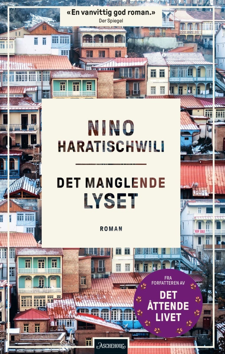 Det manglende lyset