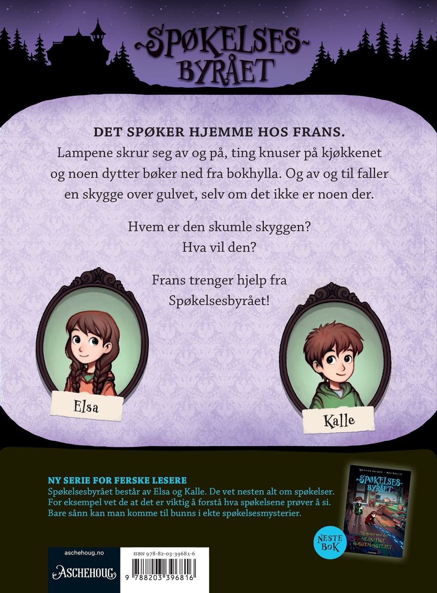 Mysteriet med den skumle skyggen