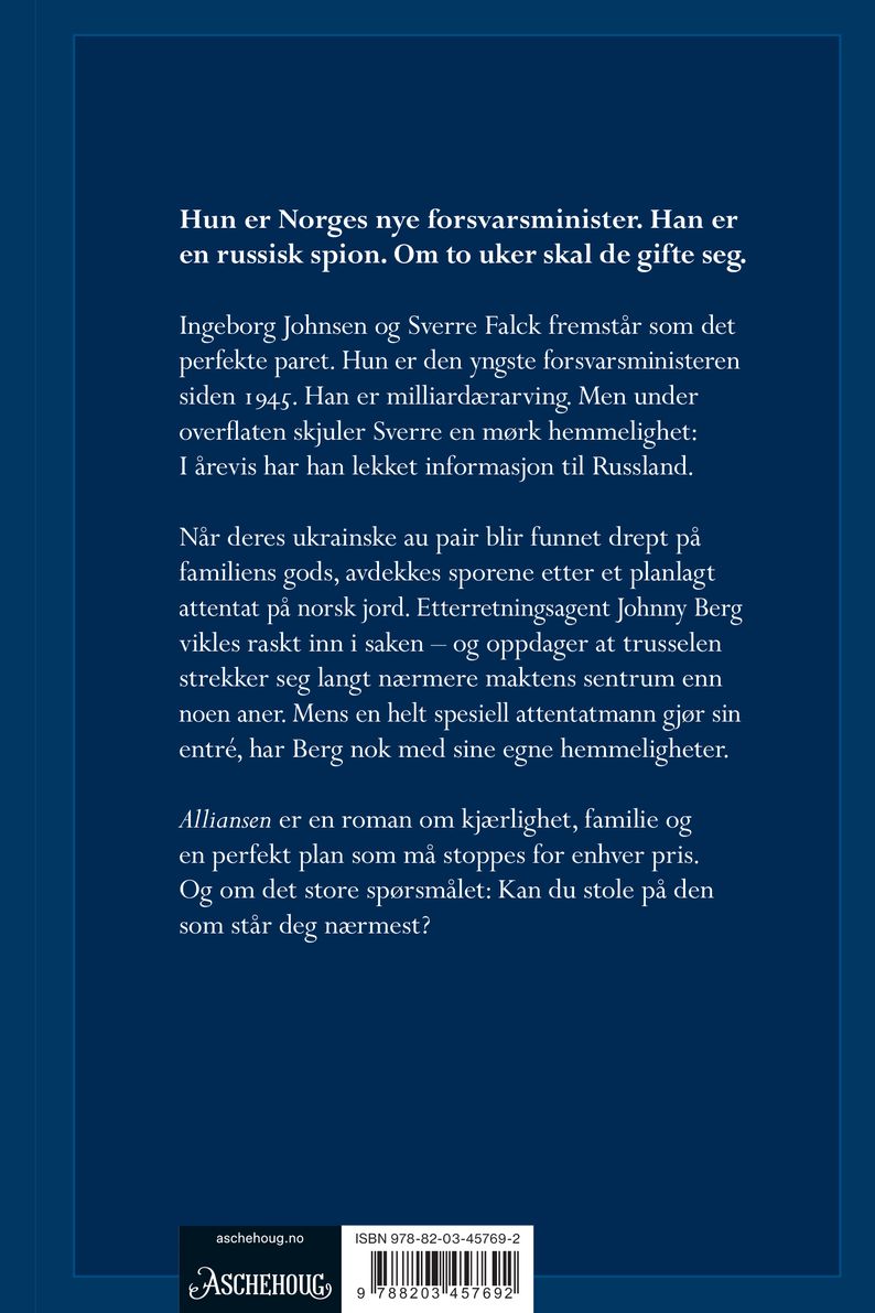 Alliansen