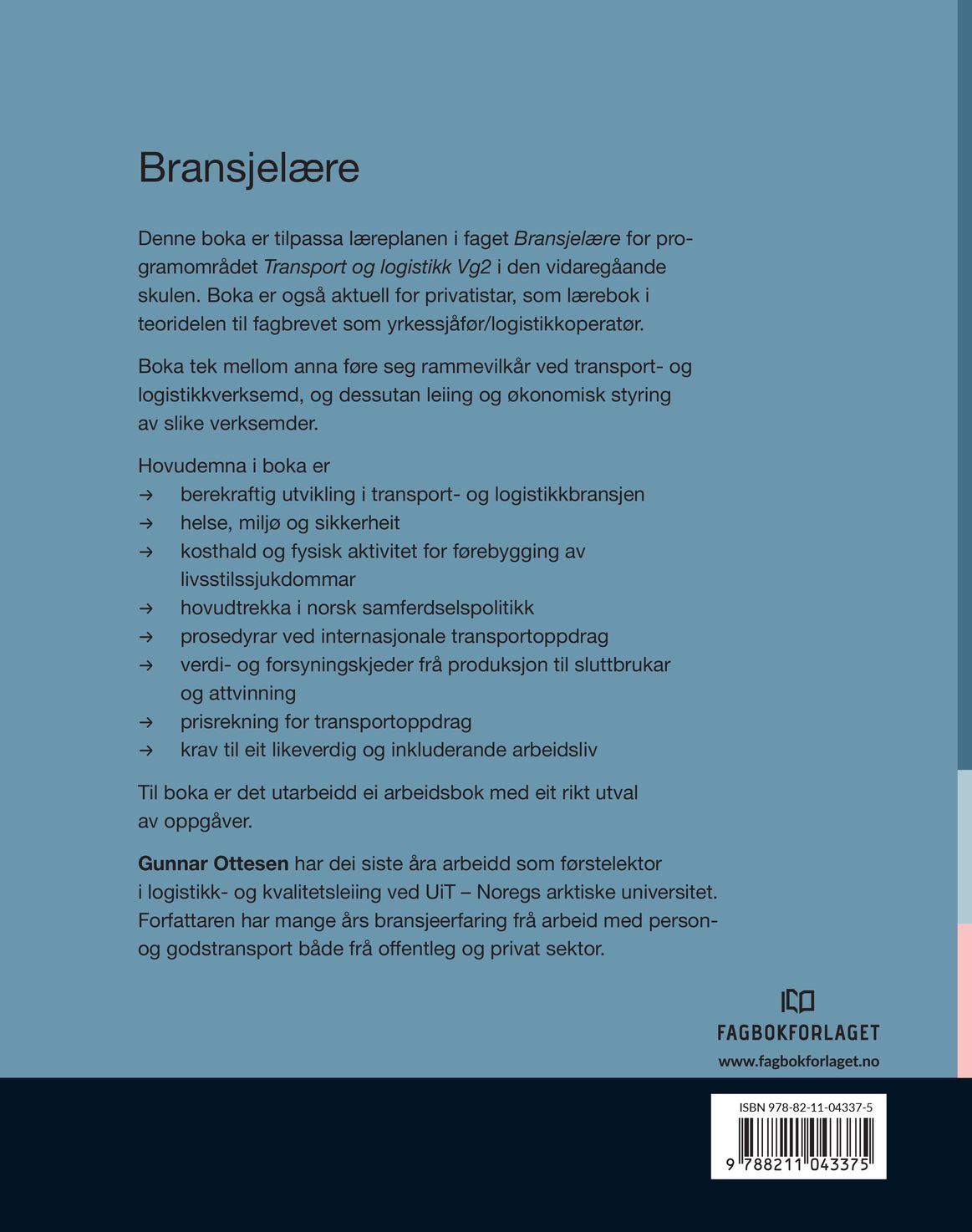Bransjelære