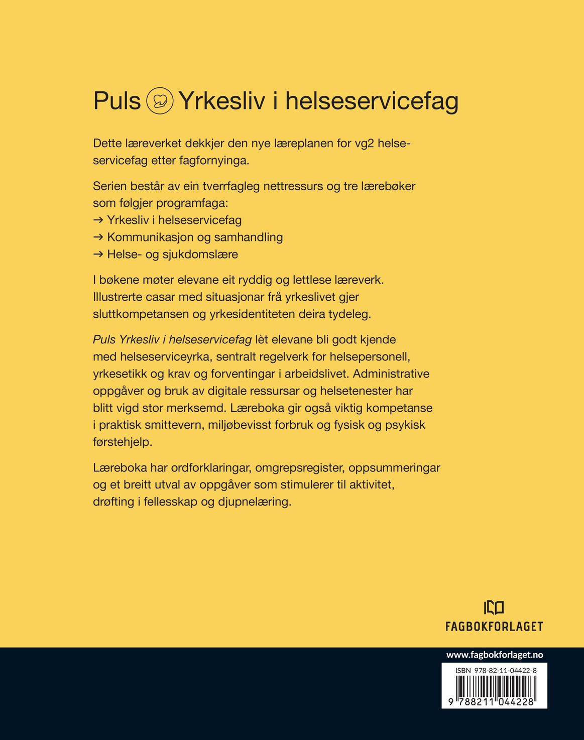 Puls