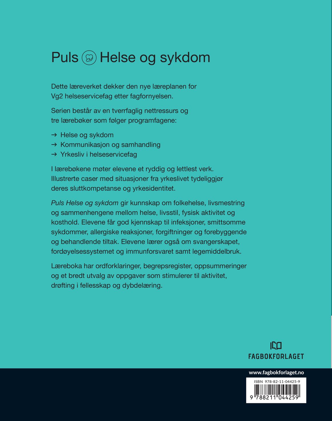 Puls