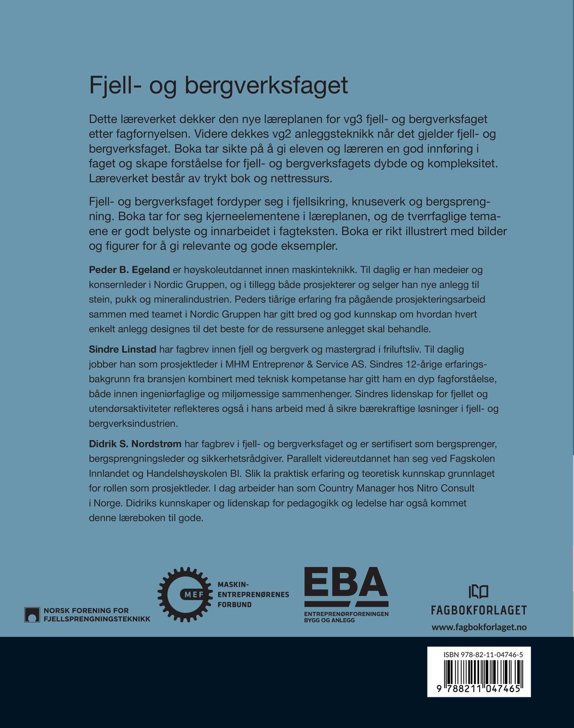 Fjell- og bergverksfaget
