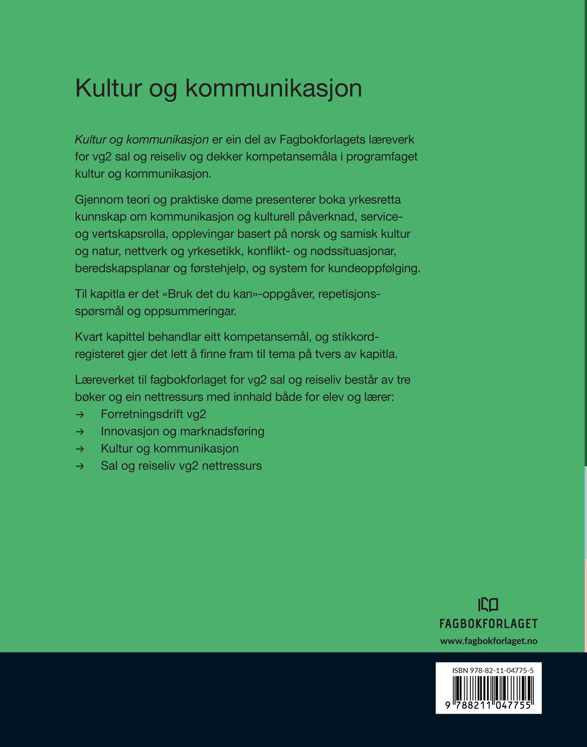 Kultur og kommunikasjon