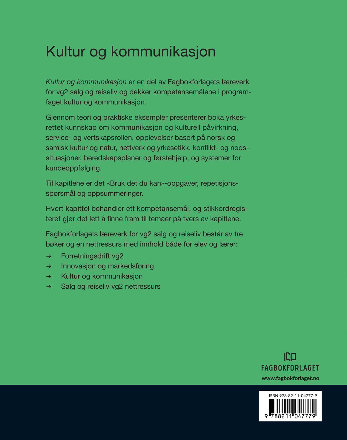 Kultur og kommunikasjon