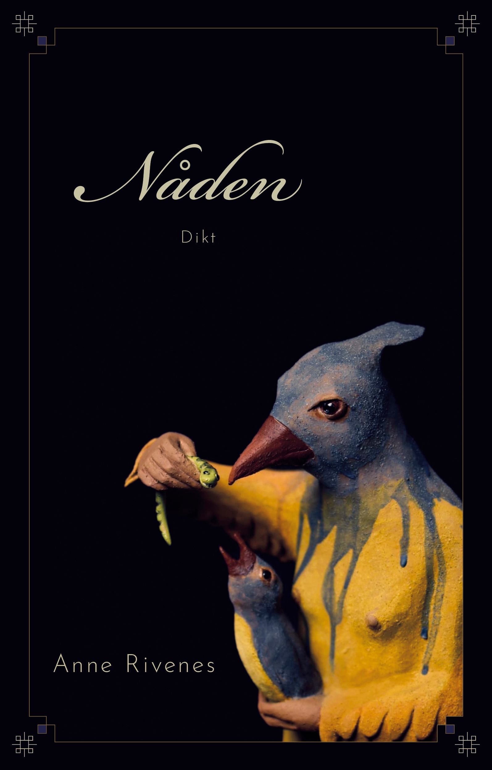 Nåden - ormen og lammet