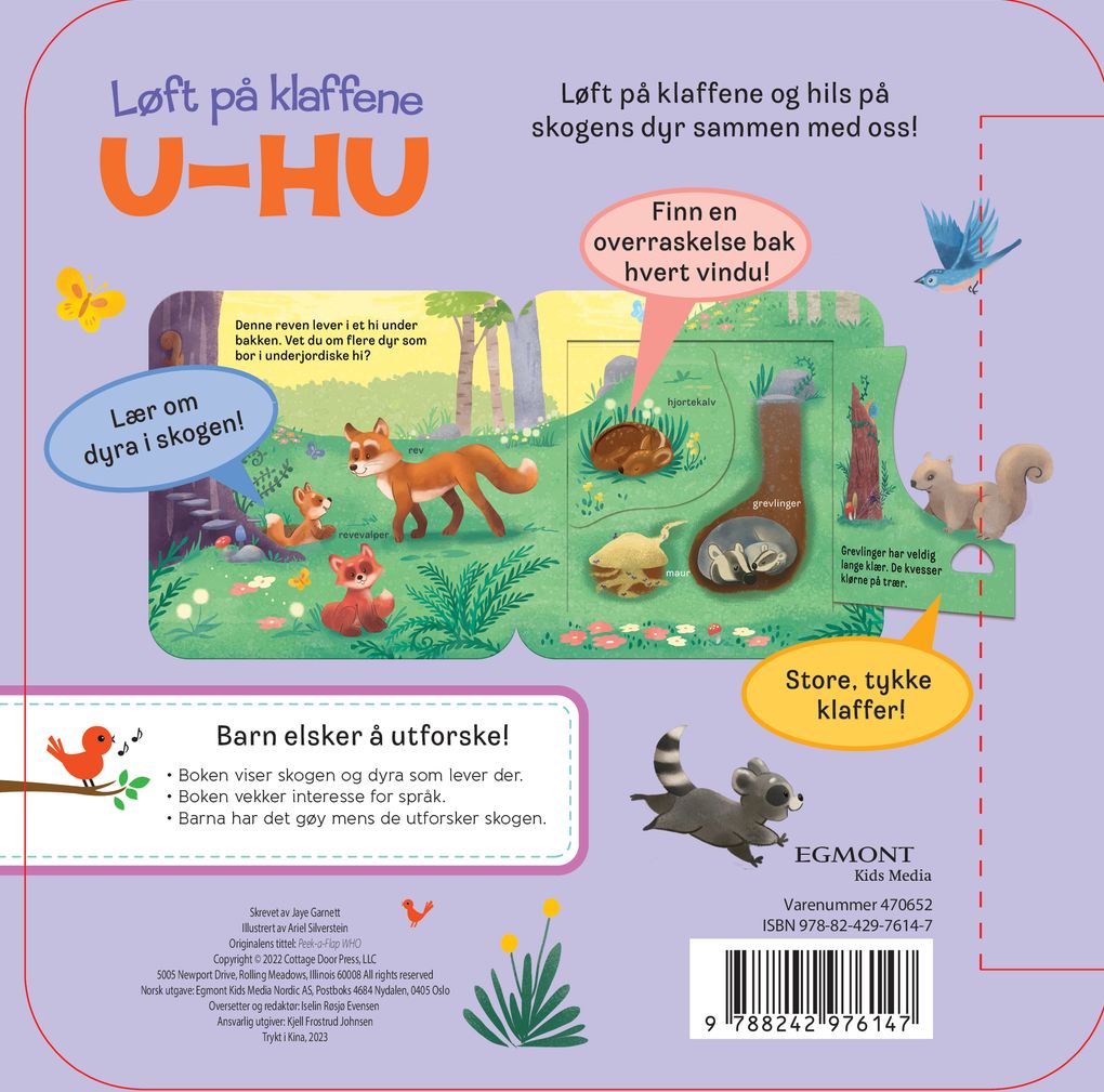 U-hu