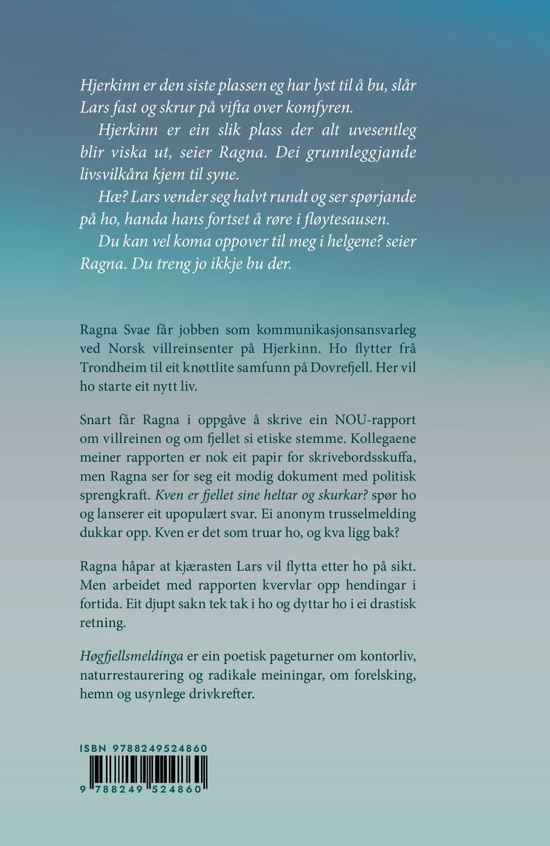 Høgfjellsmeldinga