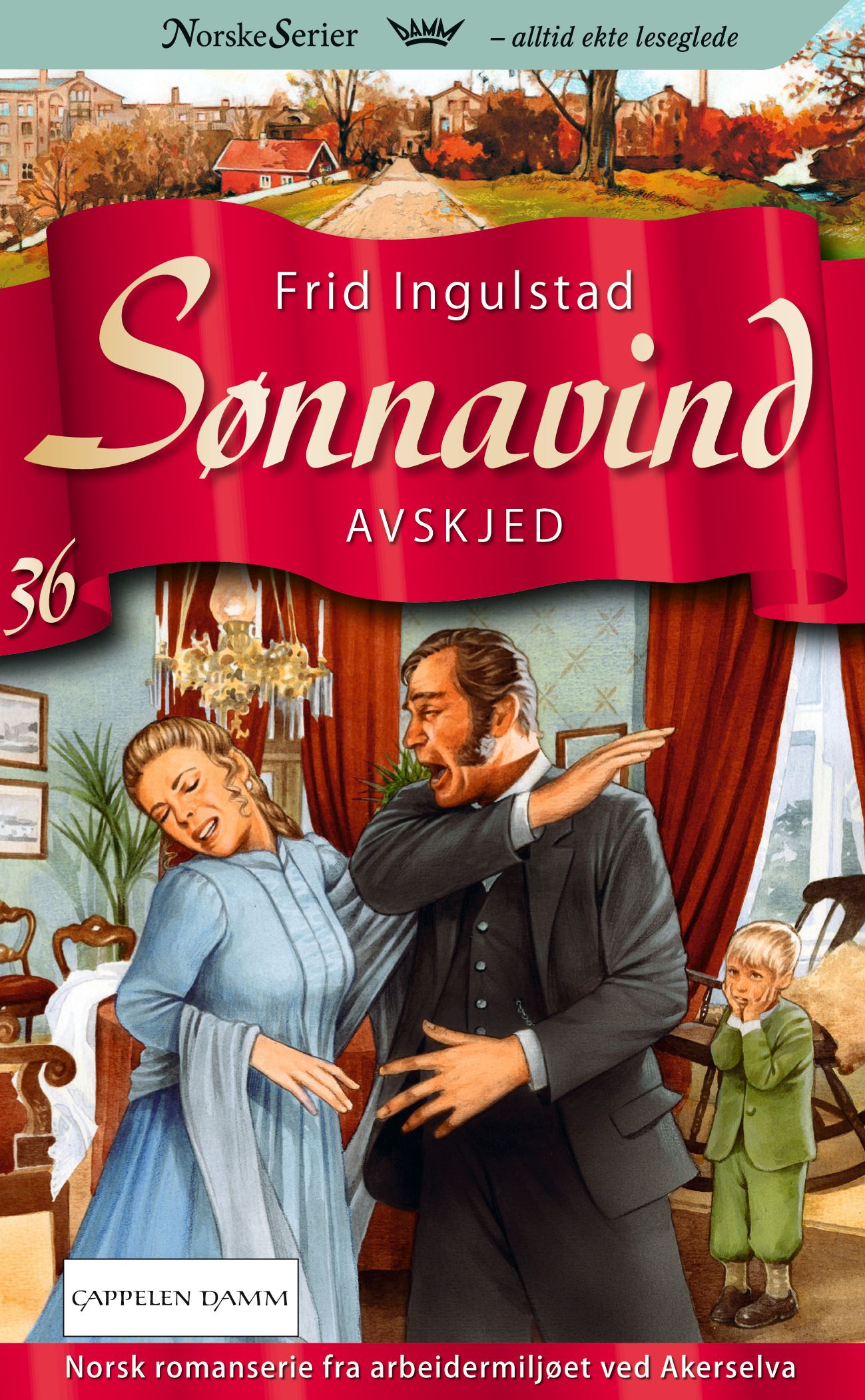 Avskjed