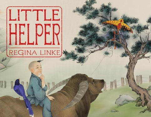 Little Helper