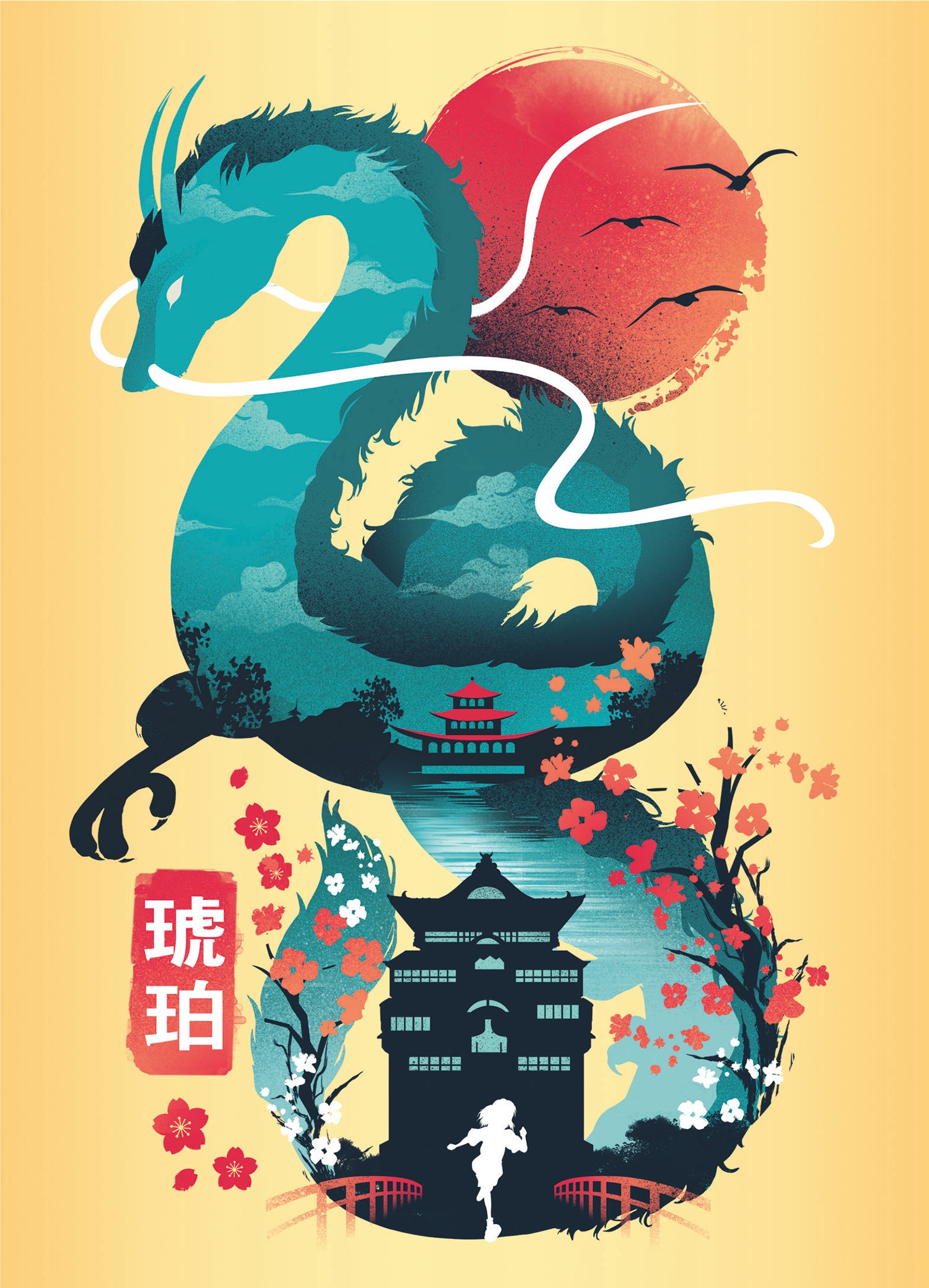 Puslespill 3x100 Ukiyo Ravensburger