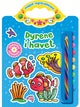 Dyrene i havet
