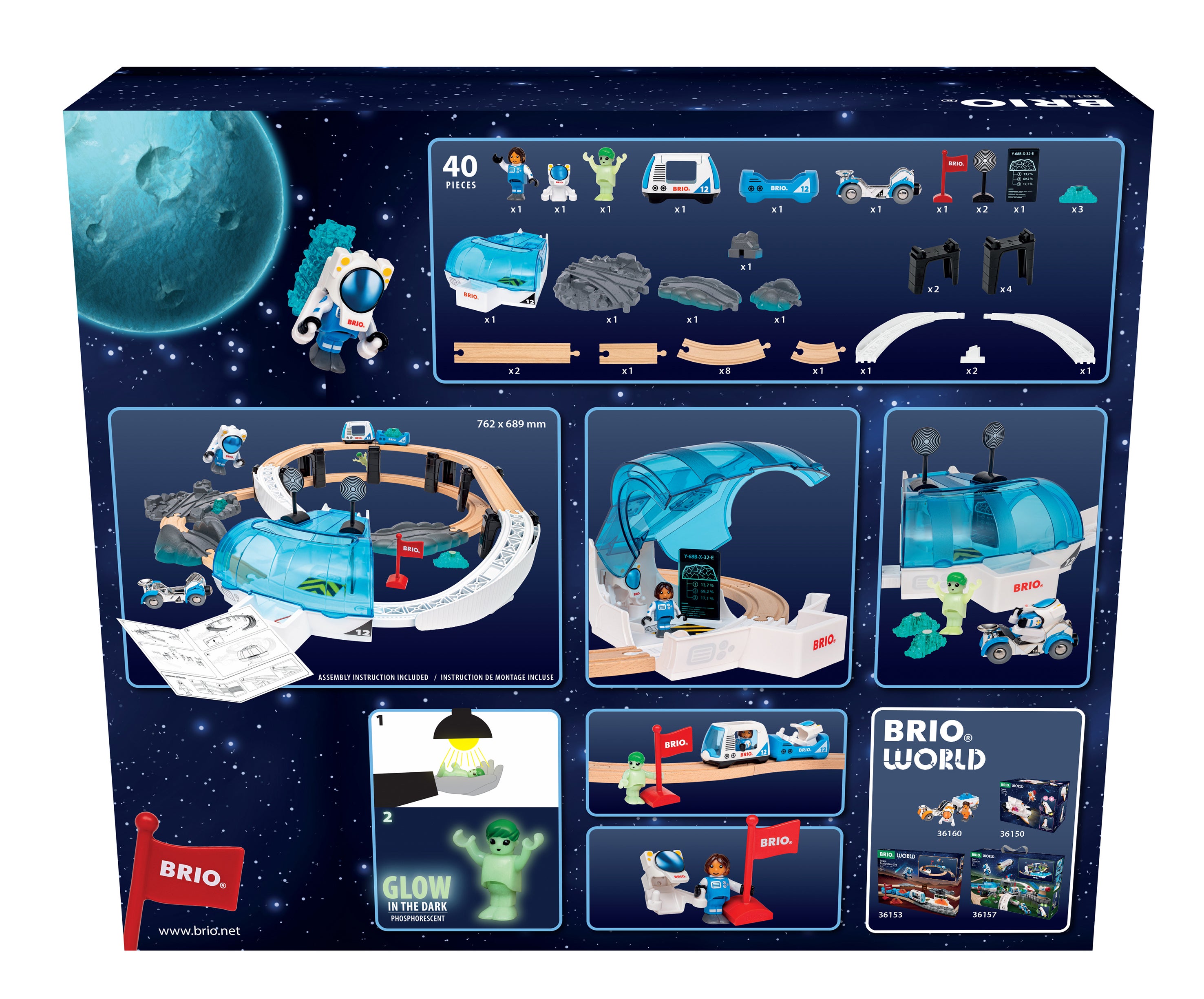Leke Space Station Set Brio