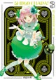 Shugo Chara! 20th Anniversary Edition 3