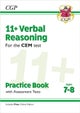 11+ CEM Verbal Reasoning Practice Book & Assessment Tests - Ages 7-8 (with Online Edition): superb e
