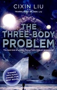 The Three-Body Problem