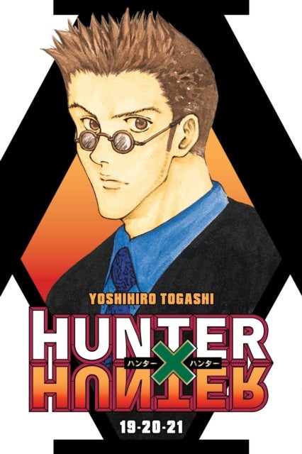 Hunter x Hunter (3-in-1 Edition), Vol. 7 - Includes vols. 19, 20, & 21