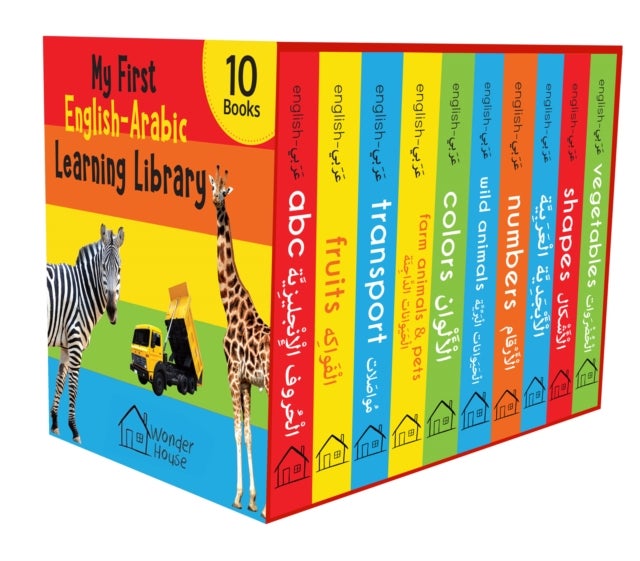 My First English-Arabic Learning Library - Bilingual Boxset of 10 which covers Basic Concepts and Everyday Topics