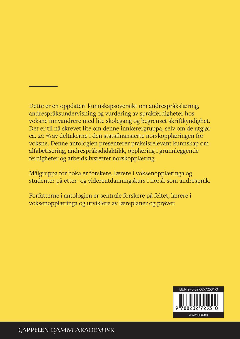 Norsk som andrespråk