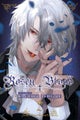 Rosen Blood, Vol. 2
