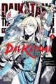 Goblin Slayer Side Story II: Dai Katana, Vol. 4 (manga)