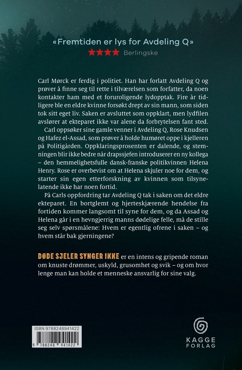 Døde sjeler synger ikke