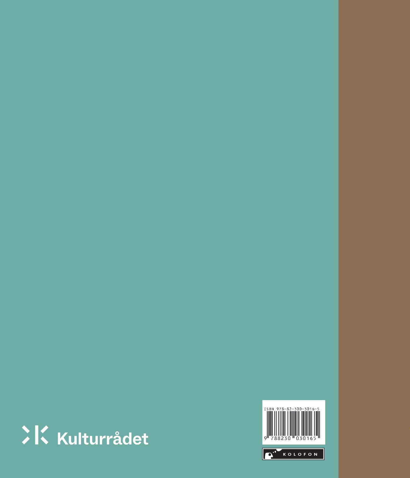 Da vi var små