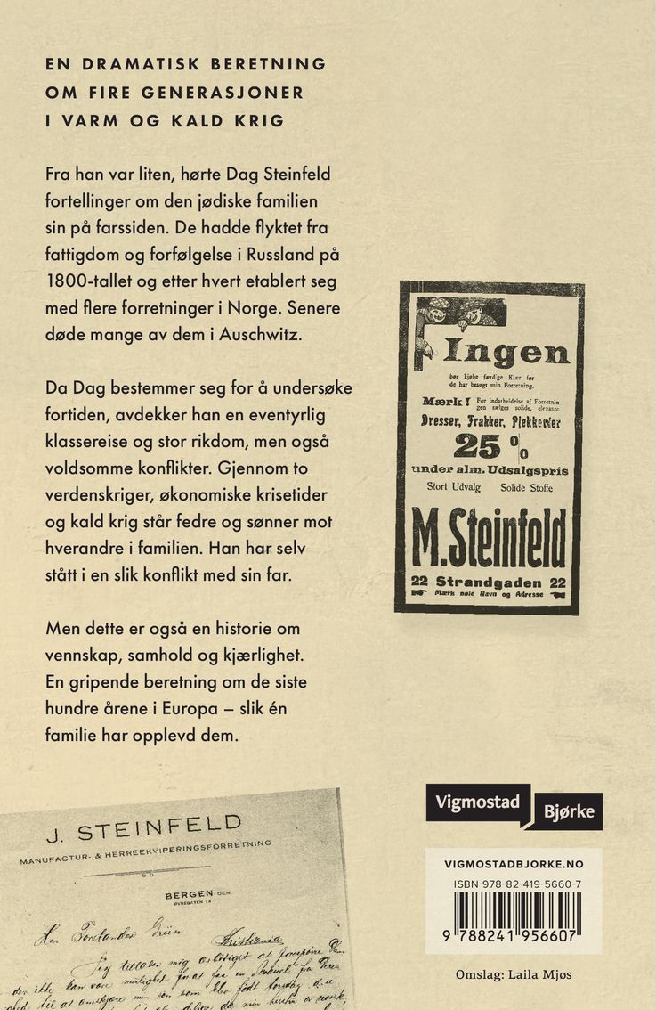 Fedre og sønner