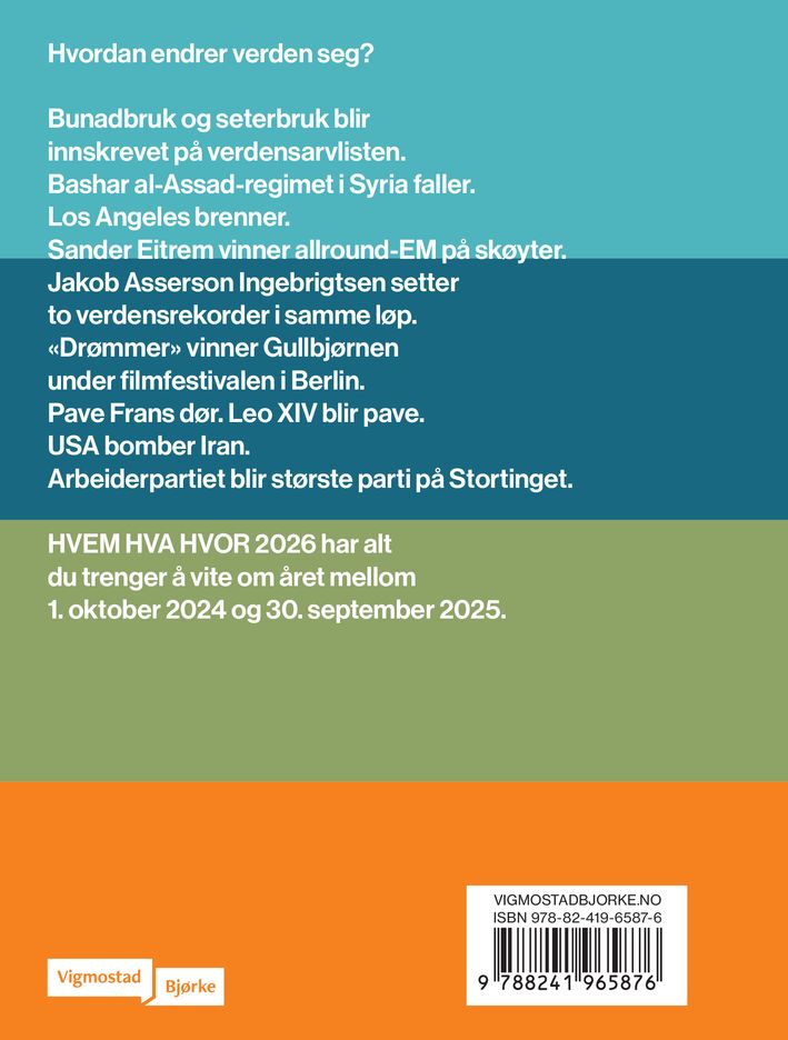 Hvem hva hvor 2026